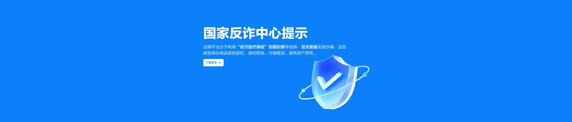 始兴县移动宽带