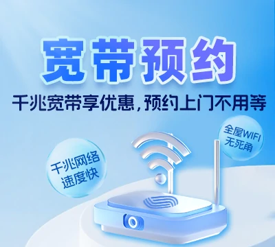 始兴县隘子镇
