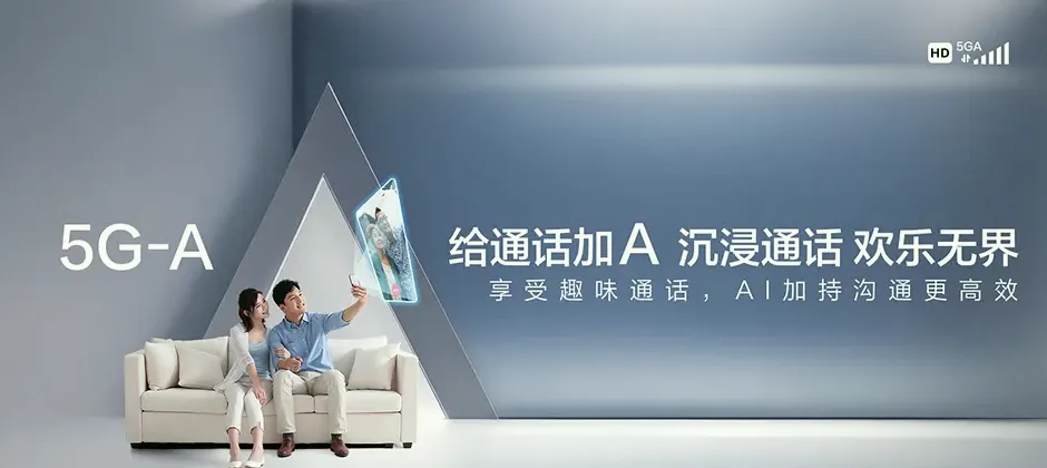 始兴县始兴县马市镇 移动宽带