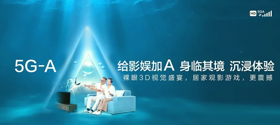 始兴县始兴县沈所镇 移动宽带