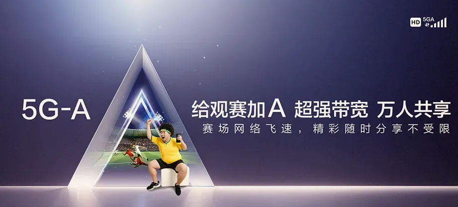 始兴县始兴县隘子镇 移动宽带