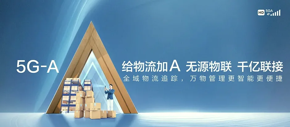 始兴县始兴县深渡水乡 移动宽带